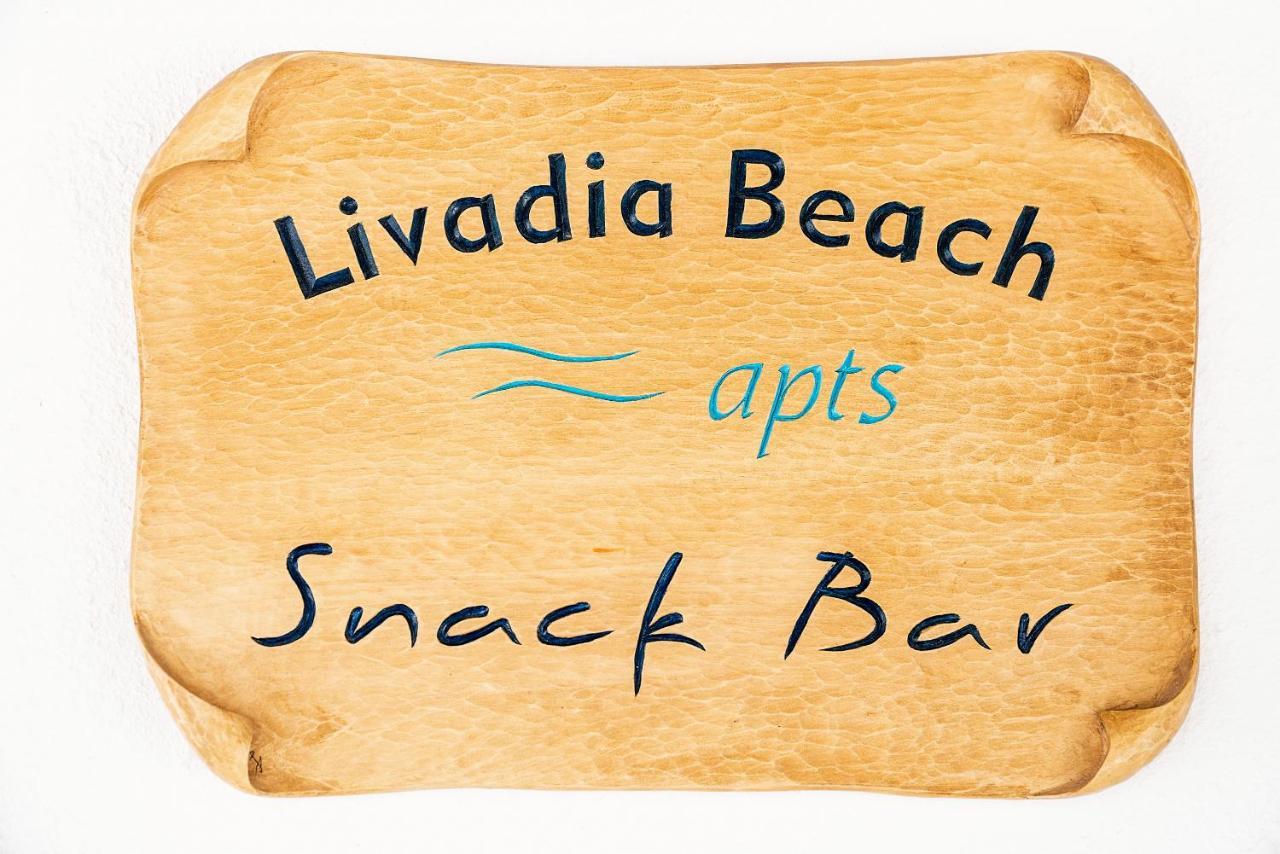 Livadia Beach Suite Eksteriør billede